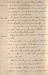 1904-06 (jun.)_05.jpg - 