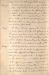 1904-06 (jun.)_43.jpg - 