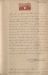 1905-07 (jul.).jpg - 