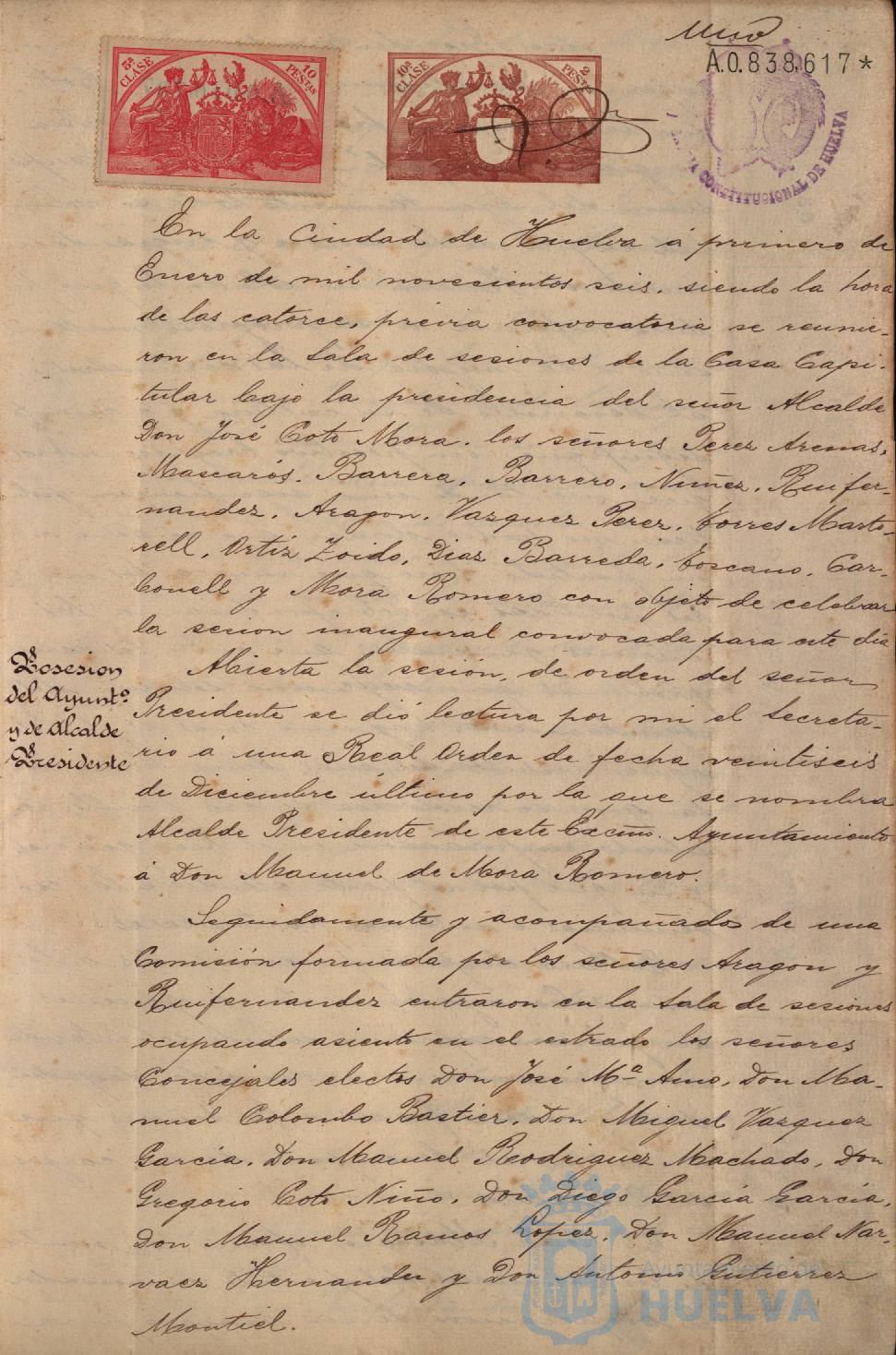 * Image 2