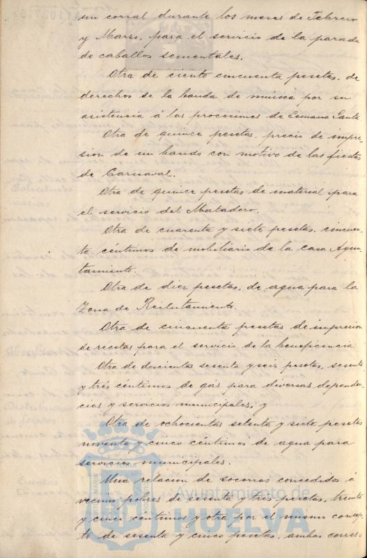 * Image 191