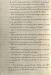 1908-04 (abr.)_07.jpg - 