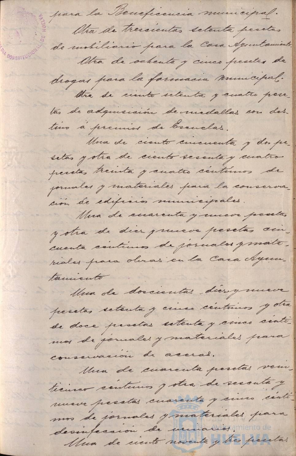 * Image 195