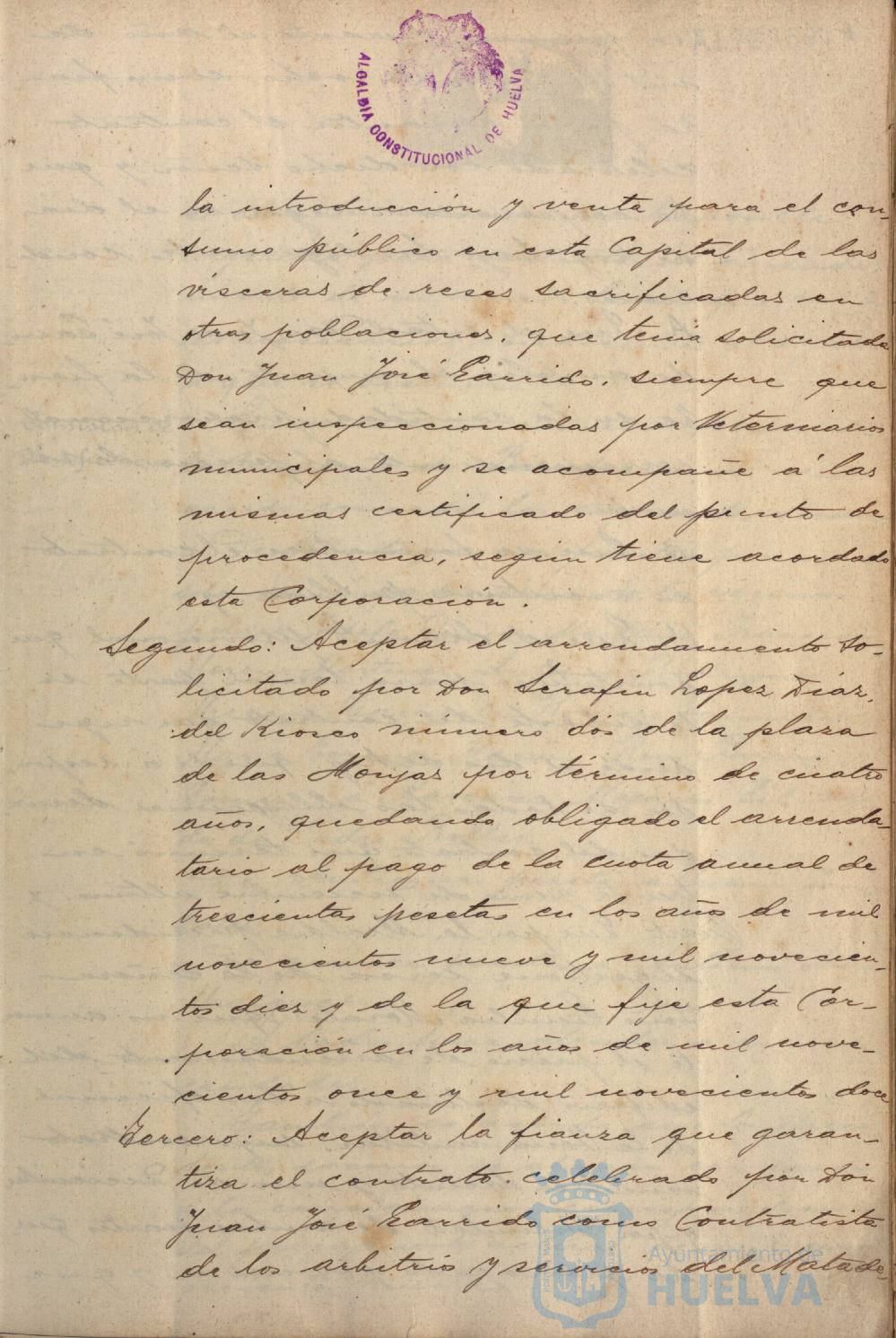 * Image 5