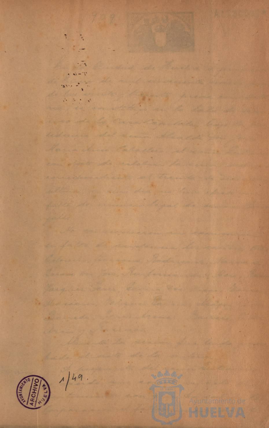 * Image 2