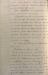1909-07 (jul.)_06.jpg - 