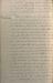 1909-07 (jul.)_40.jpg - 