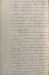 1909-09 (sep.)_45.jpg - 