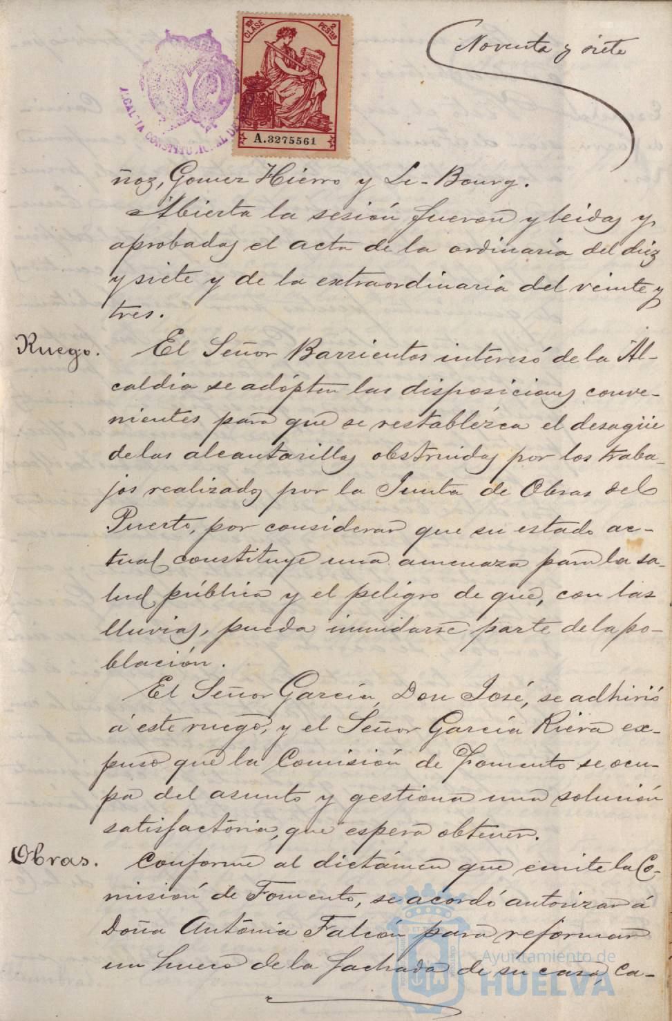 * Image 198