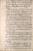 1911-01 (en.)_22.jpg - 