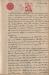 1911-02 (feb.)_21.jpg - 