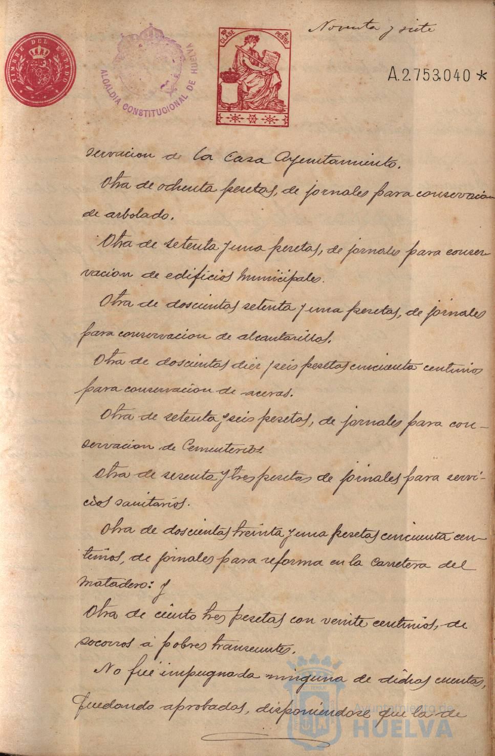 * Image 193