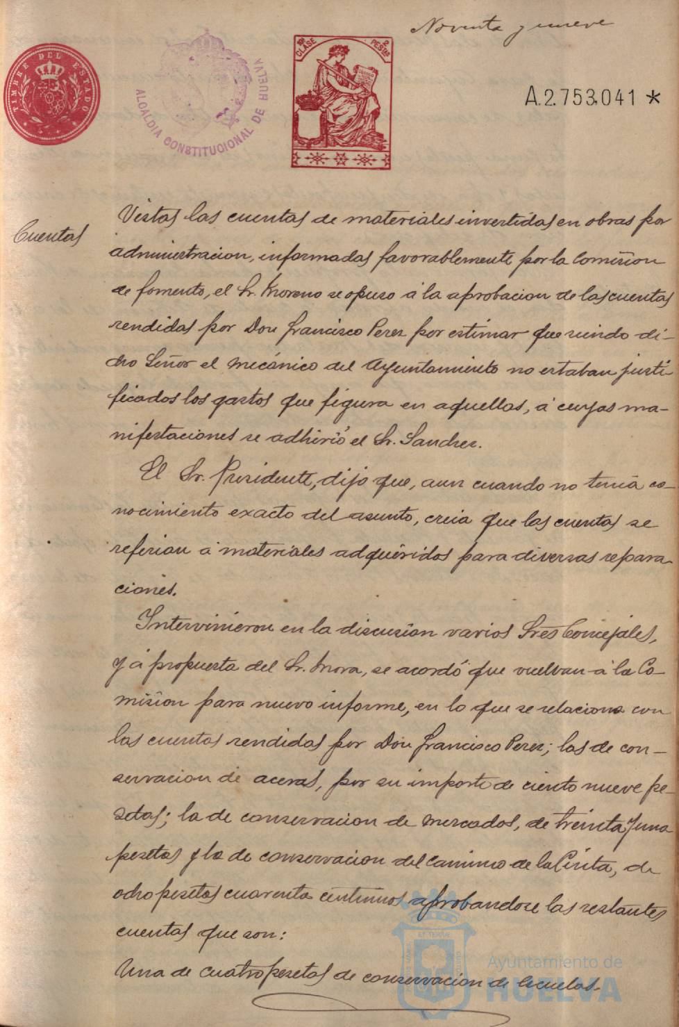 * Image 197