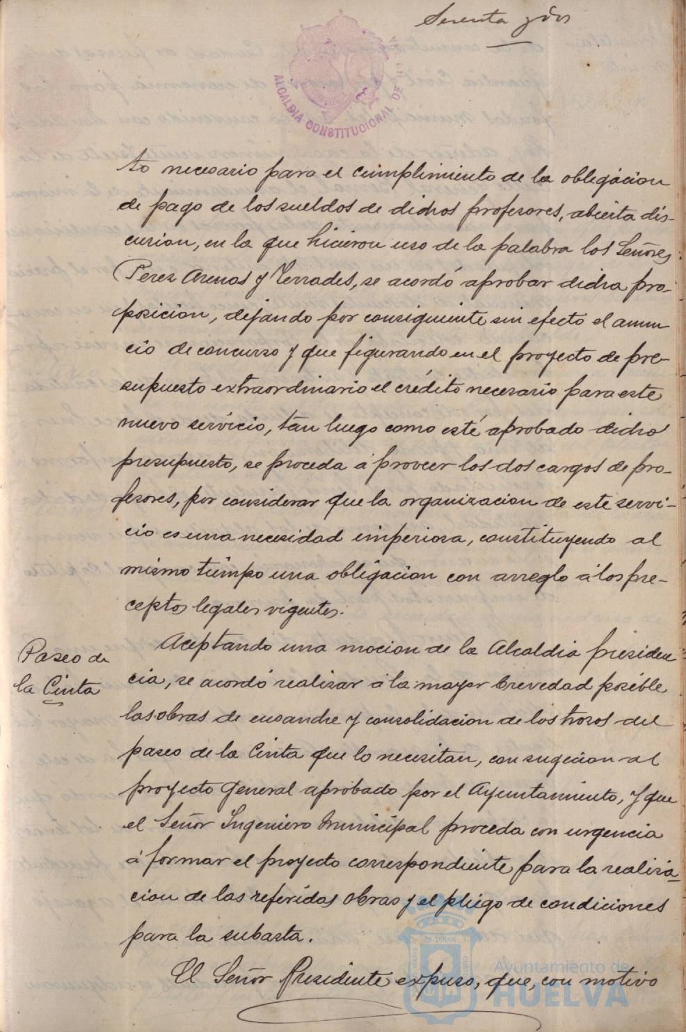 * Image 125