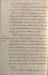 1912-09 (sep.)_28.jpg - 
