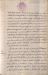 1912-09 (sep.)_39.jpg - 