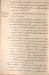 1912-02 (feb.)_51.jpg - 