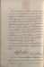 1912-05 (mayo)_61.jpg - 