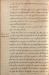 1912-06 (jun.)_07.jpg - 
