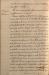 1912-07 (jul.)_29.jpg - 