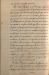1912-07 (jul.)_31.jpg - 