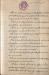 1912-07 (jul.)_50.jpg - 