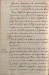 1912-09 (sep.)_36.jpg - 