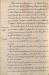 1912-09 (sep.)_44.jpg - 