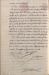 1912-12 (dic.)_40.jpg - 