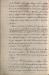 1912-12 (dic.)_60.jpg - 