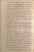 1912-06 (jun.)_43.jpg - 