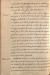 1912-07 (jul.)_25.jpg - 