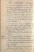 1912-08 (ag.).jpg - 