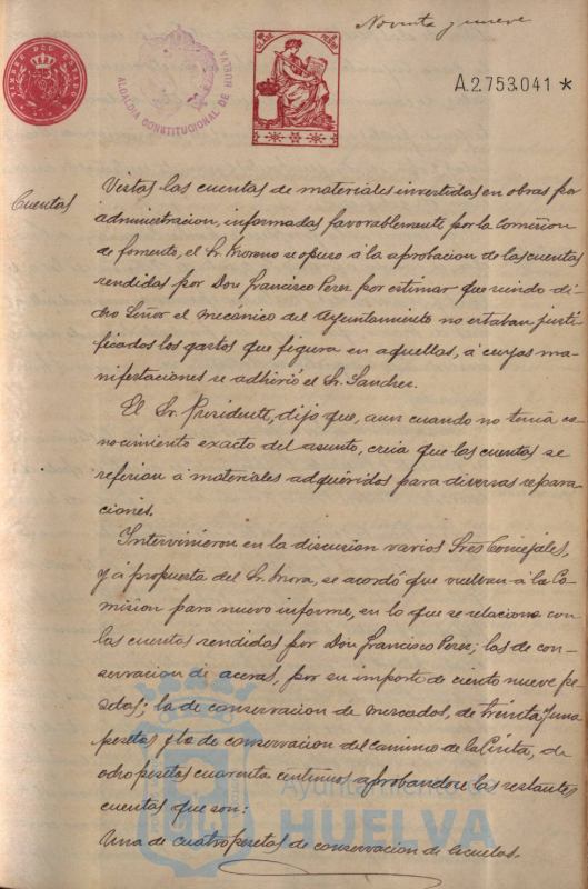 * Image 197