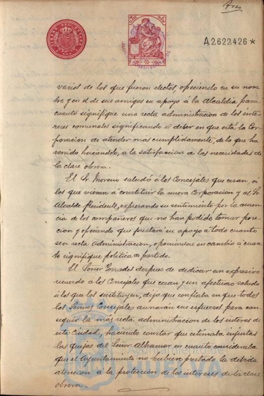 * Image 7