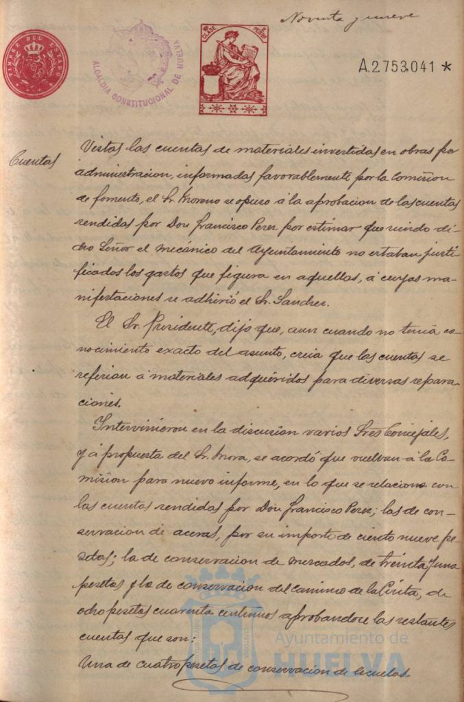 * Image 197