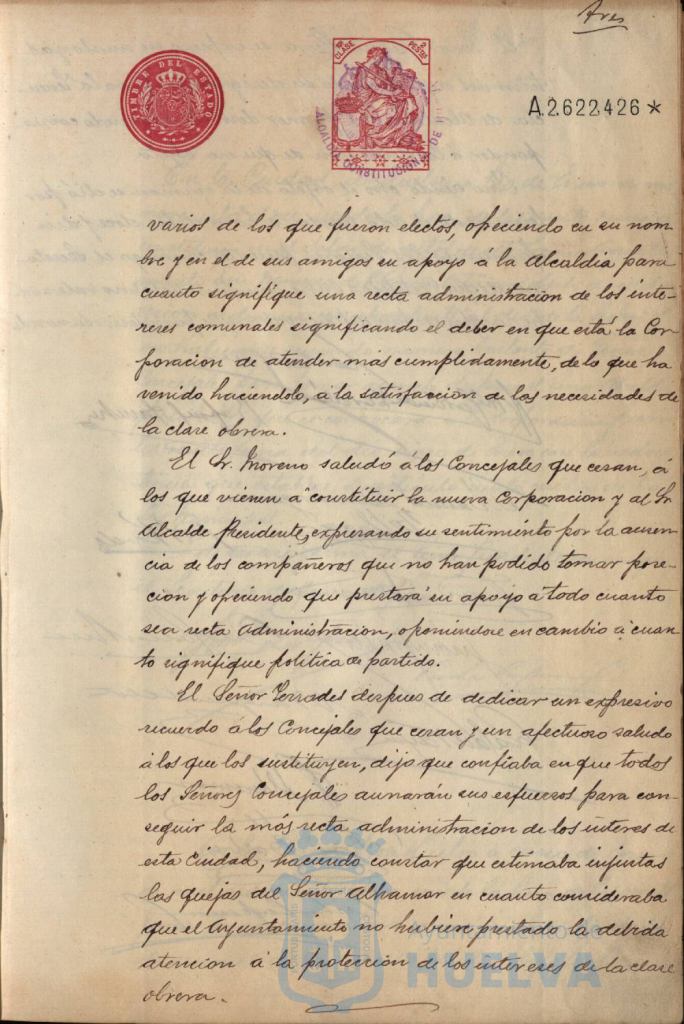 * Image 7