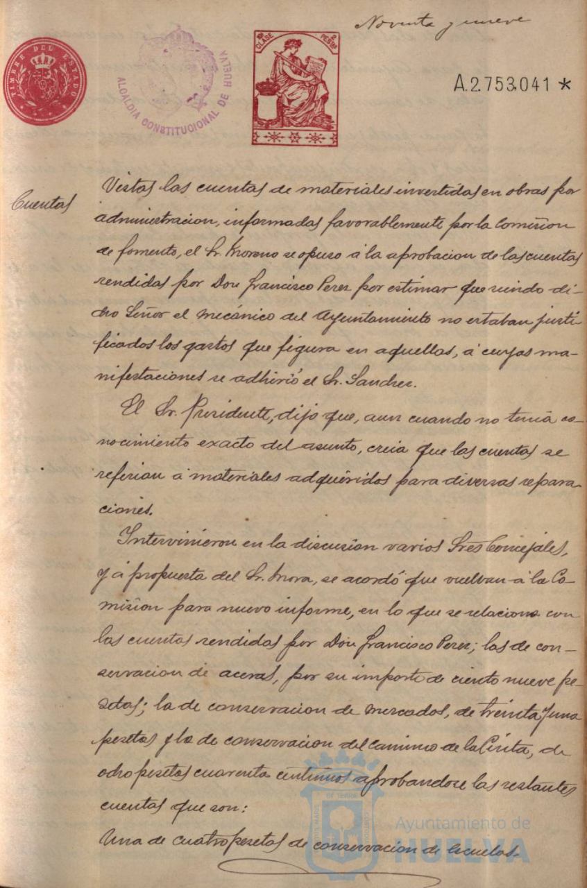 * Image 197