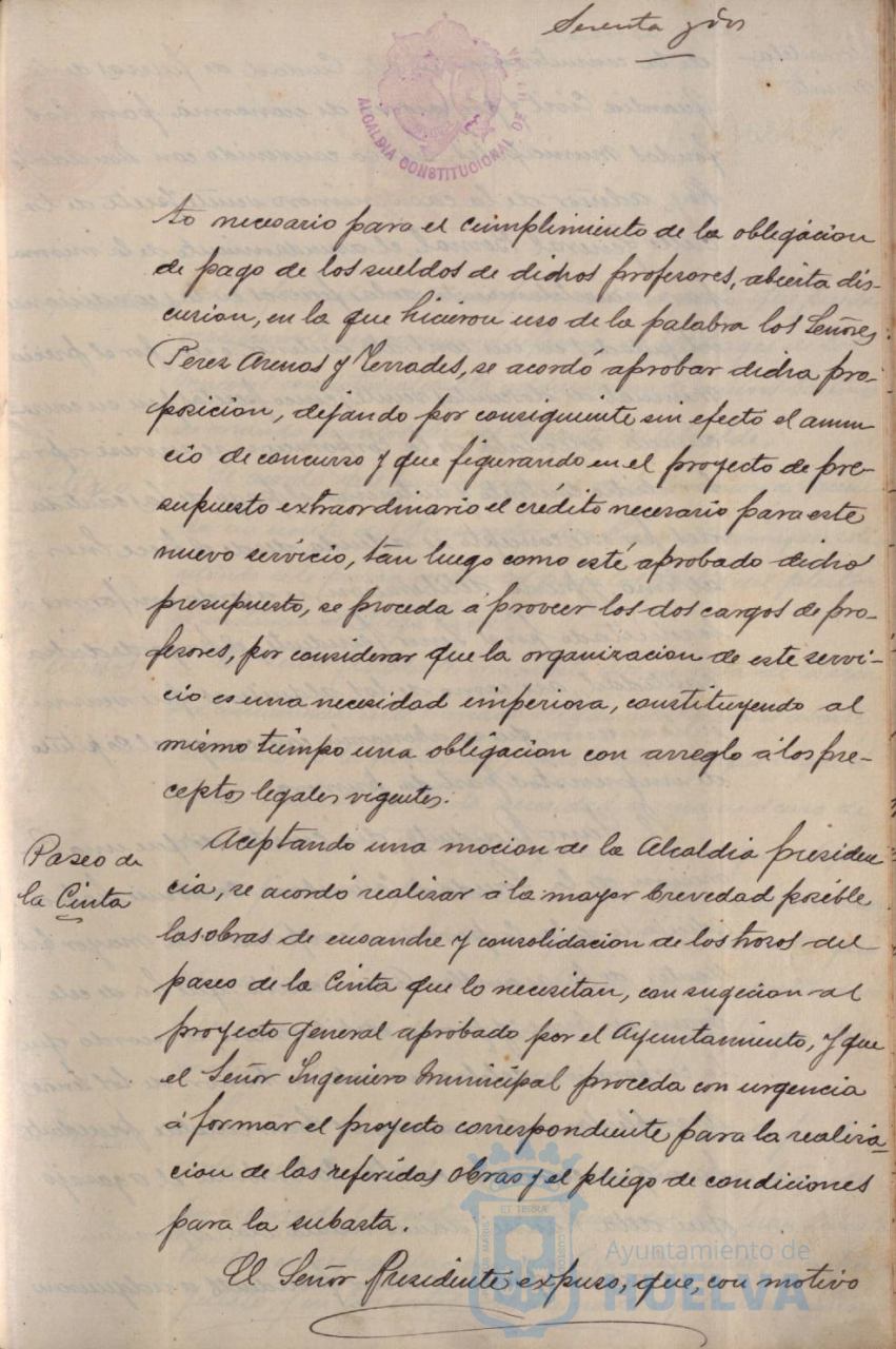 * Image 125