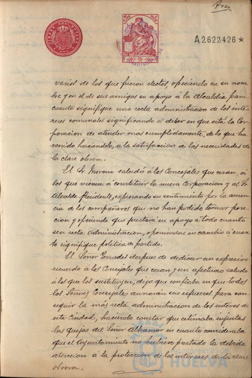 * Image 7