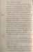 1913-08 (ag.)_44.jpg - 