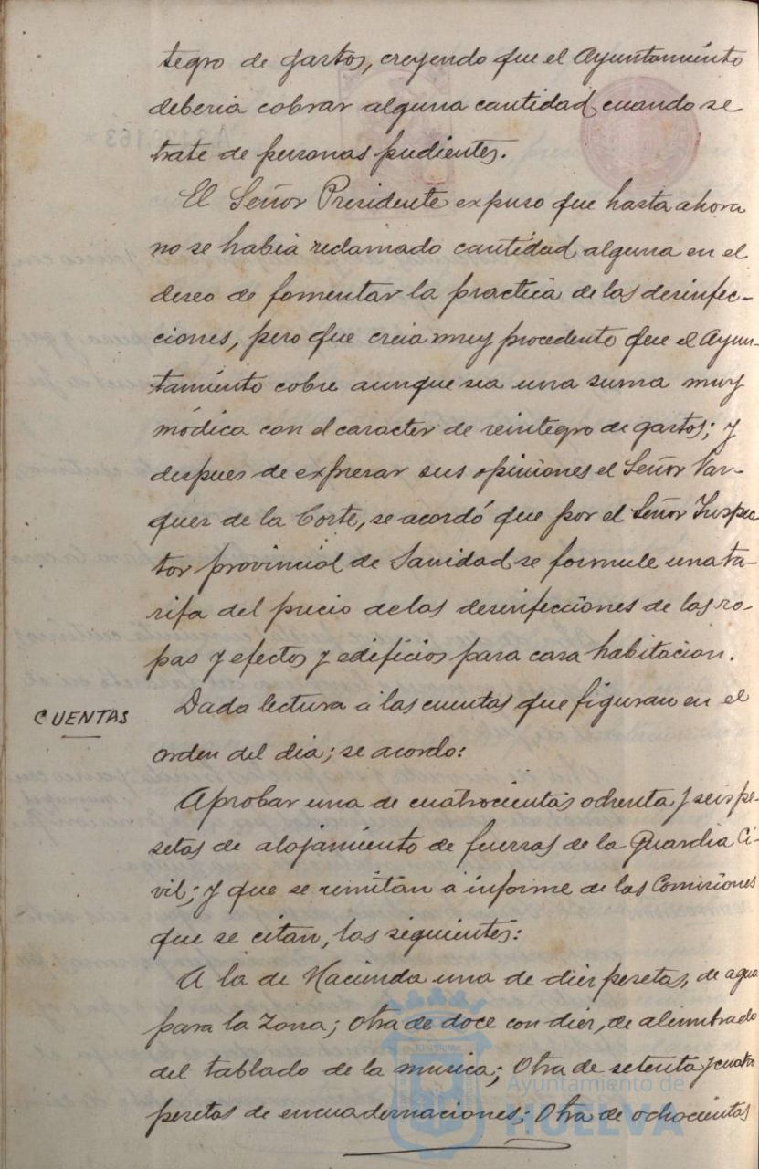 * Image 400