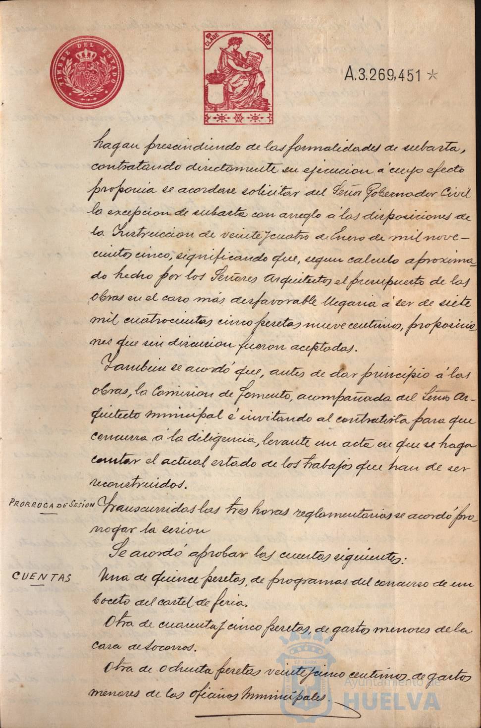 * Image 181