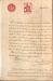 1914-12 (dic.).jpg - 