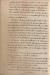 1914-01 (en.)_42.jpg - 