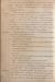1914-03 (marzo)_29.jpg - 