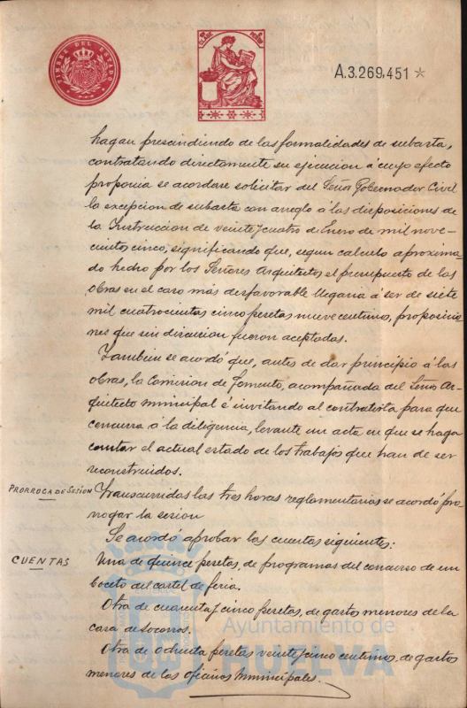 * Image 181