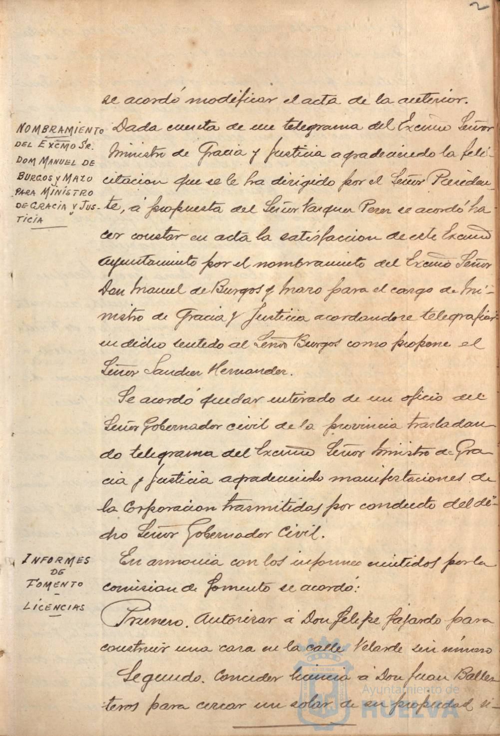 * Image 5