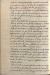 1915-08 (ag.)_45.jpg - 