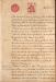 1915-01 (en.)_07.jpg - 